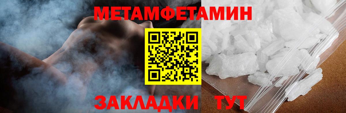 Фрязино  АМФ  Вход с VPN  АМФ VHQ 