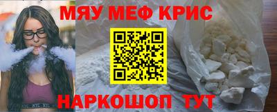 бошки Краснознаменск