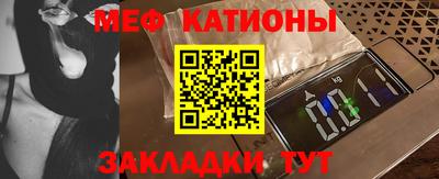скорость Краснодар