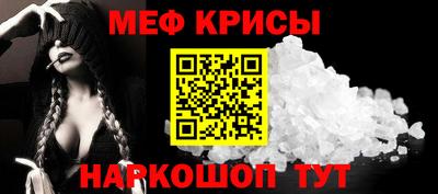 бошки Краснознаменск