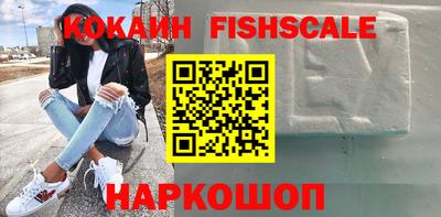 скорость Краснодар