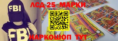 apvp Комсомольск-на-Амуре