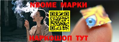 скорость Краснодар