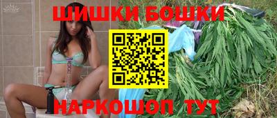 скорость Краснодар