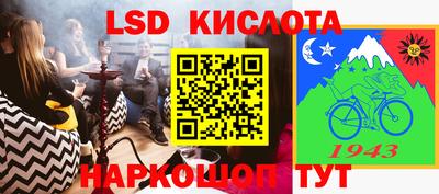 ГАЛЛЮЦИНОГЕННЫЕ ГРИБЫ Конаково