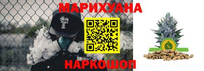 бошки Краснознаменск