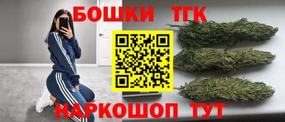 скорость Краснодар