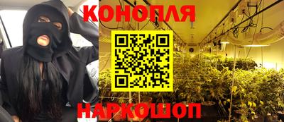 скорость Краснодар