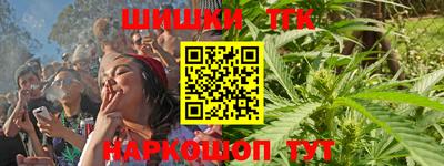 скорость Краснодар