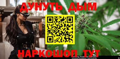 скорость Краснодар