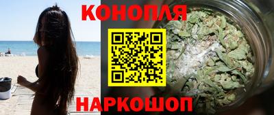 скорость Краснодар