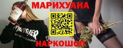 бошки Краснознаменск