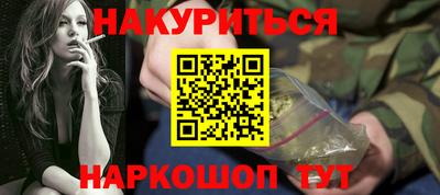 скорость Краснодар