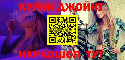 скорость Краснодар