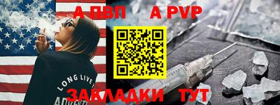 2c-b Коммунар