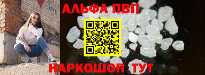 скорость Краснодар