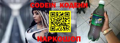 скорость Краснодар