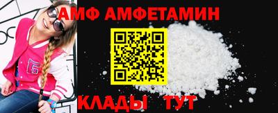 скорость Краснодар