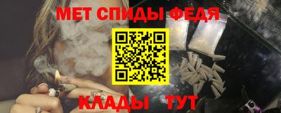 бошки Краснознаменск