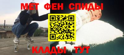 бошки Краснознаменск