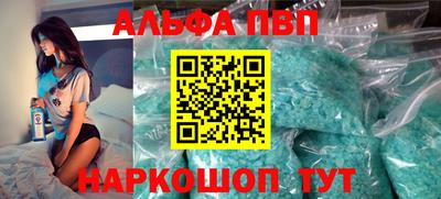 скорость Краснодар