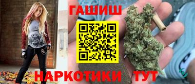 бошки Краснознаменск