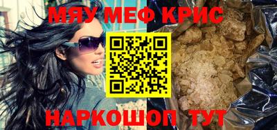бошки Краснознаменск