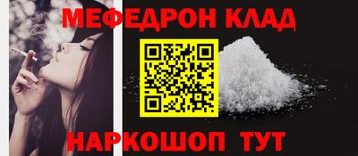 скорость Краснодар