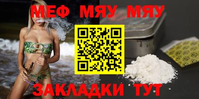 бошки Краснознаменск