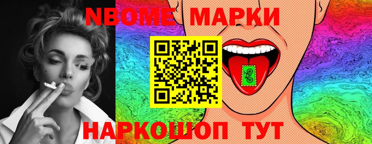 omg ТОР  LSD-25 экстази кислота  Вход с VPN  LSD-25 экстази кислота  Фрязино 